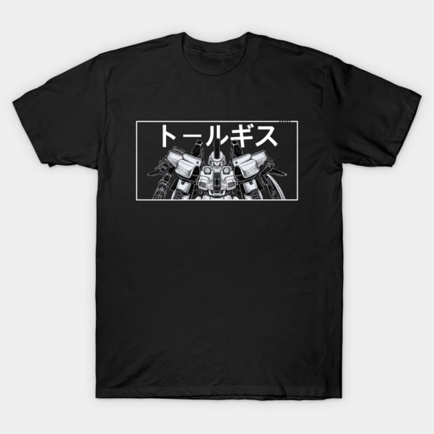 Tallgeese White Japan Manga Style T-Shirt by garistipis