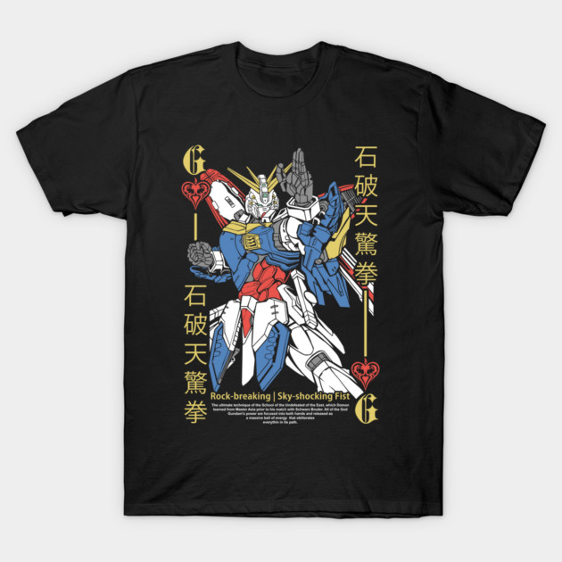 God Gundam ready to Fight T-Shirt by Terust Studio