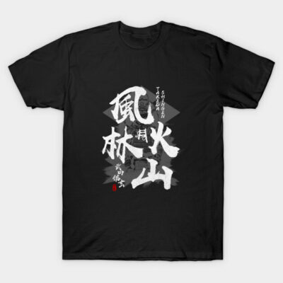 Takeda Shingen Furinkazan T-Shirt by Takeda_Art