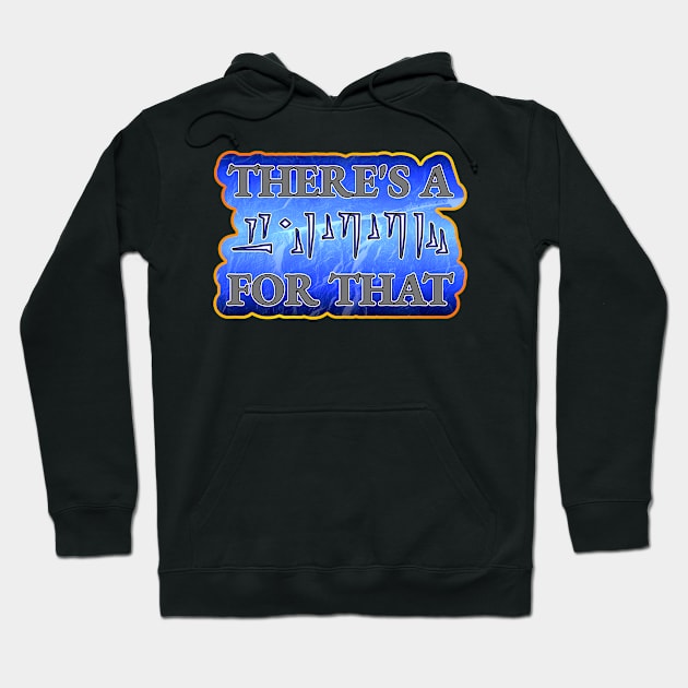 #Theres_a_Shout4That Hoodie by K.D. Bryson