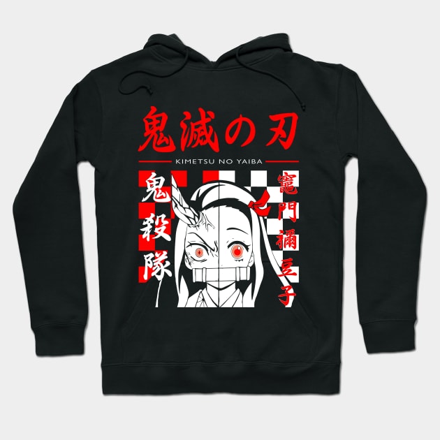 Black anime-themed hoodie with red Japanese text and character graphic, perfect for casual wear or fans of Japanese animation.