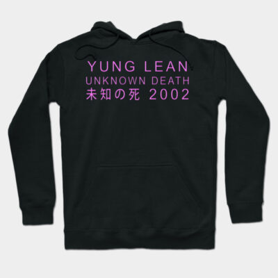 Black hoodie with purple text design, featuring soft cotton material, perfect for casual wear and comfort.