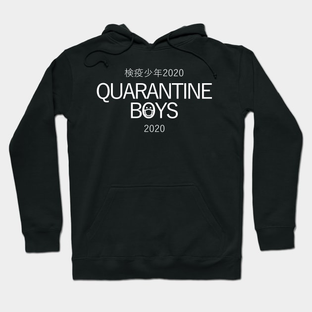 Black "Quarantine Boys 2020" hoodie, casual style, cotton blend, front pocket, adjustable drawstring hood.