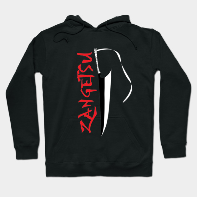 Zangetsu - Bleach Hoodie by Buggy D Clown