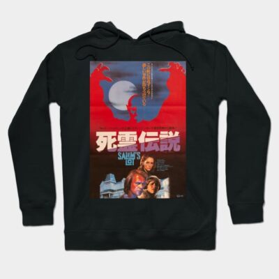 Black hoodie with vintage Japanese horror movie poster design, featuring bold colors and classic film imagery.