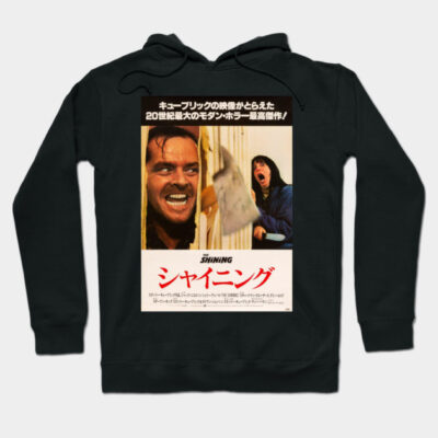 Black hoodie featuring vintage horror movie poster design, cotton material, unisex casual style.