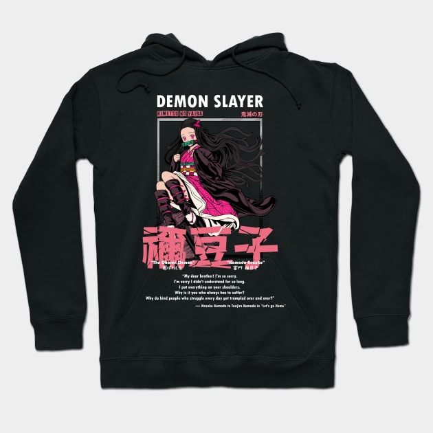 Black hoodie featuring colorful anime-inspired graphic design, perfect for casual wear and fans of Japanese animation.