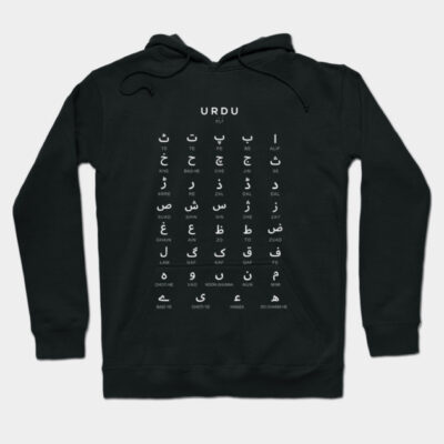 Black hoodie with Urdu alphabet print, educational and stylish, perfect for language enthusiasts, made from cotton blend.