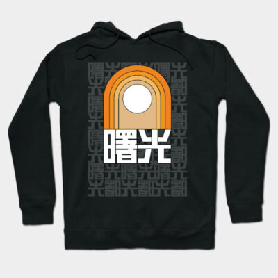 Black hoodie with geometric orange and beige graphic design, featuring bold text. Comfortable and stylish for casual wear.