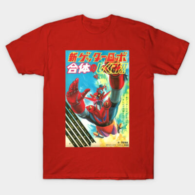 Getter Dragon Dragun Shogun Warriors Manga Poster T-Shirt by Pop Fan Shop