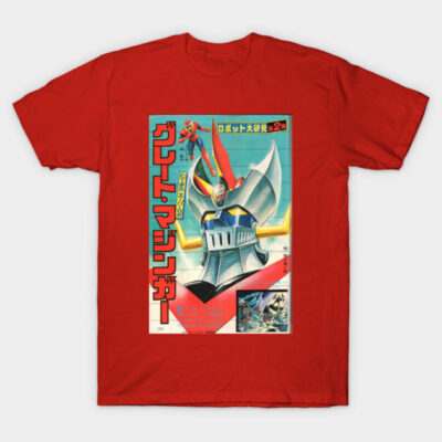 Great Mazinger T-Shirt by Pop Fan Shop